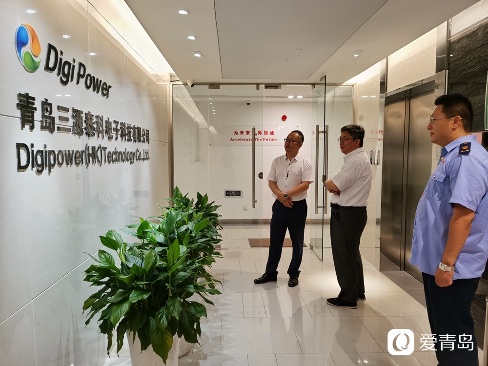 从“引进来”到“护全程”：崂山区市场监管局提升招商引资服务