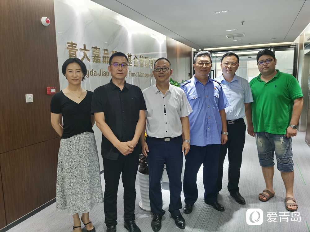 从“引进来”到“护全程”：崂山区市场监管局提升招商引资服务