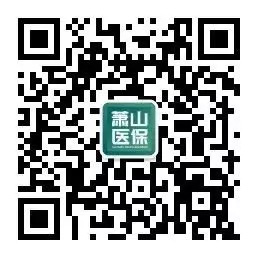 面向应届大学生 杭州发布人才码2.0