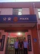 一男子盗窃共享电动车电瓶被拘