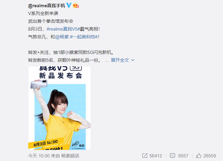 微信截图_20200727164348.png