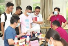 <b>政策解读 来看这些“双一流”高校如何在湘招生</b>
