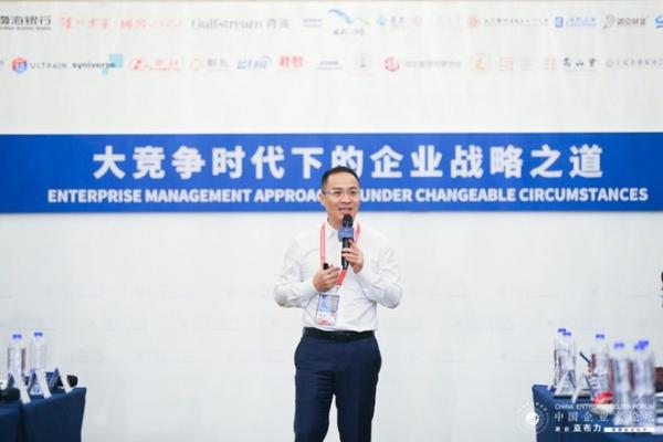 君智战略咨询谢伟山：激发市场潜力或将成企业