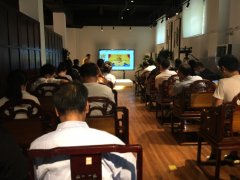 “传承经典 设计在线”龙顺成中式设计师之家系