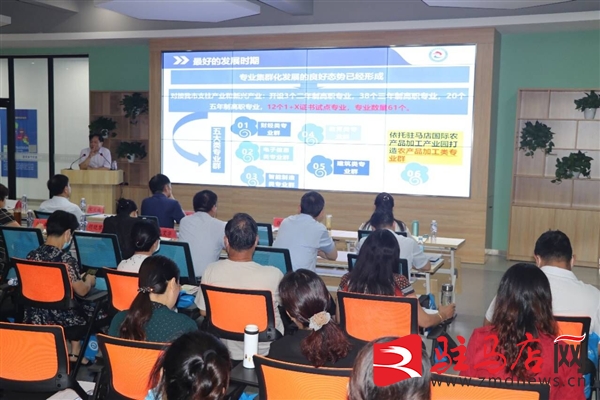 QQ图片20200726223714