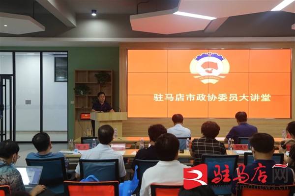 QQ图片20200726223718