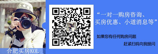 安徽取消线下高招咨询会 考生可线上或电话咨询