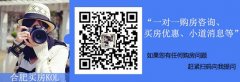 安徽取消线下高招咨询会 考生可线上或电话咨询