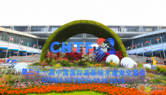 2020来高交会看：新基建之工业互联网