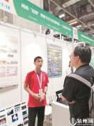 福建省“新时代好少年”叶一勤：爱动脑善钻研