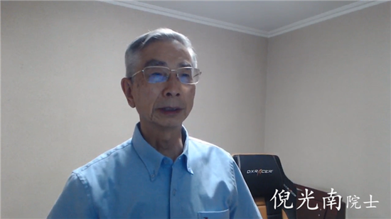 华为携手产业伙伴承办2020广西新一代信息技术发