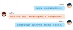 海口持续发力三大举措，让环境好起来、投资热