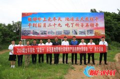 <b>烟台苹果逆市转型：“高 精 尖”领航苹果产业高</b>