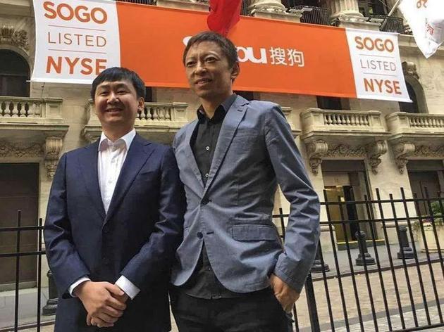 腾讯二次欲“吞”搜狗：觊觎搜索再战百度？|观潮