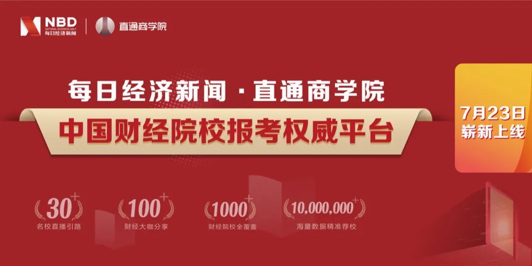 147亿大手笔！腾讯准备拿下这个输入法，市值一夜飙升73亿