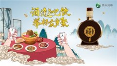 习酒联动全国千店，助推餐饮行业回暖