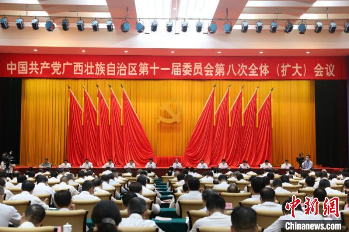     图为会议现场　林浩　摄