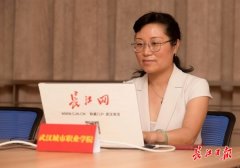 这个专业招生计划增加，武汉城市职业学院还有