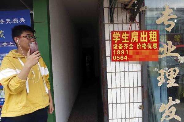 齿轮加工机床机床机械及行业设备产品万行网移动站