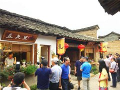福建：生态扶贫以“绿”生“金”