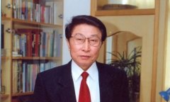 博鳌国际养生论坛夏季峰会鼎龙湾开幕 鼎龙集团助推康养旅居产业