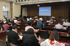 天津建立高成长初创科技型企业专项投资扶持机制