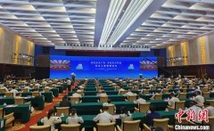 中央企业与广西集中签约78个项目 总投资5496亿元