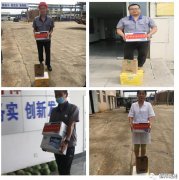夏日送清凉，恒邦助剂在行动