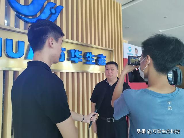 万华生态科技&嘉保信装饰“万家无醛”项目启动暨战略合作签约仪式顺利举行