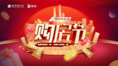 打造楼市营销新势力 快手联合凤凰网房产发起8.18全民购房节