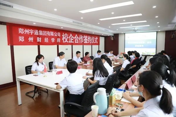 郑州财经学院：深化校企合作 助推高素质应用型人才培养