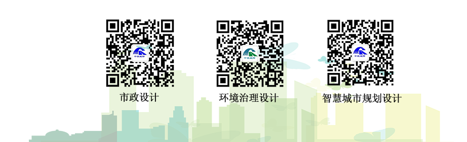 地质灾害治理设计需要什么资质要求？