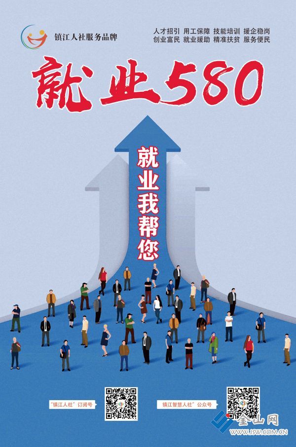 微信图片_20200727180552