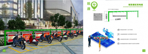 桩源领跑智慧充电桩行业发展，成充电桩投资首选品牌