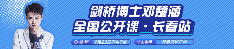 中国银保监会关于印发融资担保公司非现场监管规程的通知
