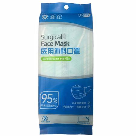新纶科技：口罩产品畅销北美华人社区