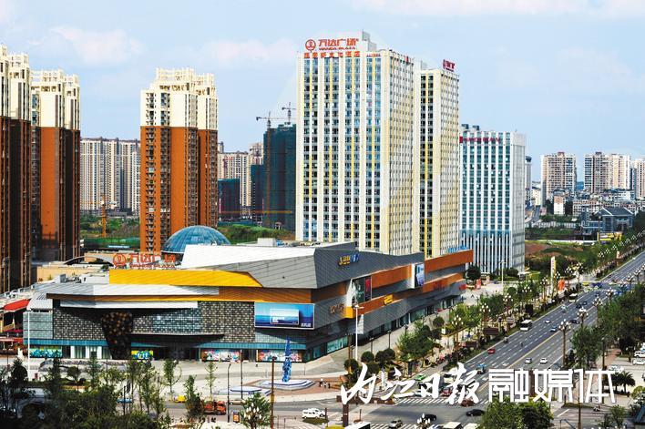 “三大步”！内江服务业突破“上篮”