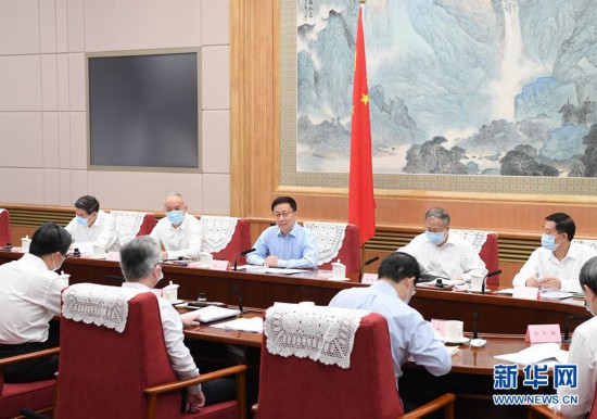 韩正：始终抓住疏解北京非首都功能这个“牛鼻子”更加突出抓好重点任务重大项目重要政策推动京津冀协同发展取得新进展