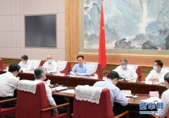 韩正：始终抓住疏解北京非首都功能这个“牛鼻子”更加突出抓好重点任务重大