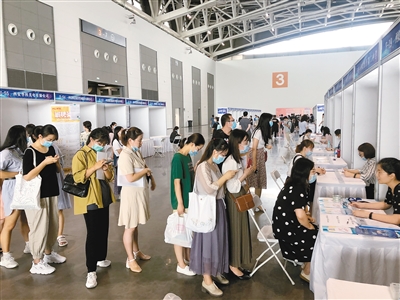 对未就业高校毕业生 实名登记可获就业帮扶