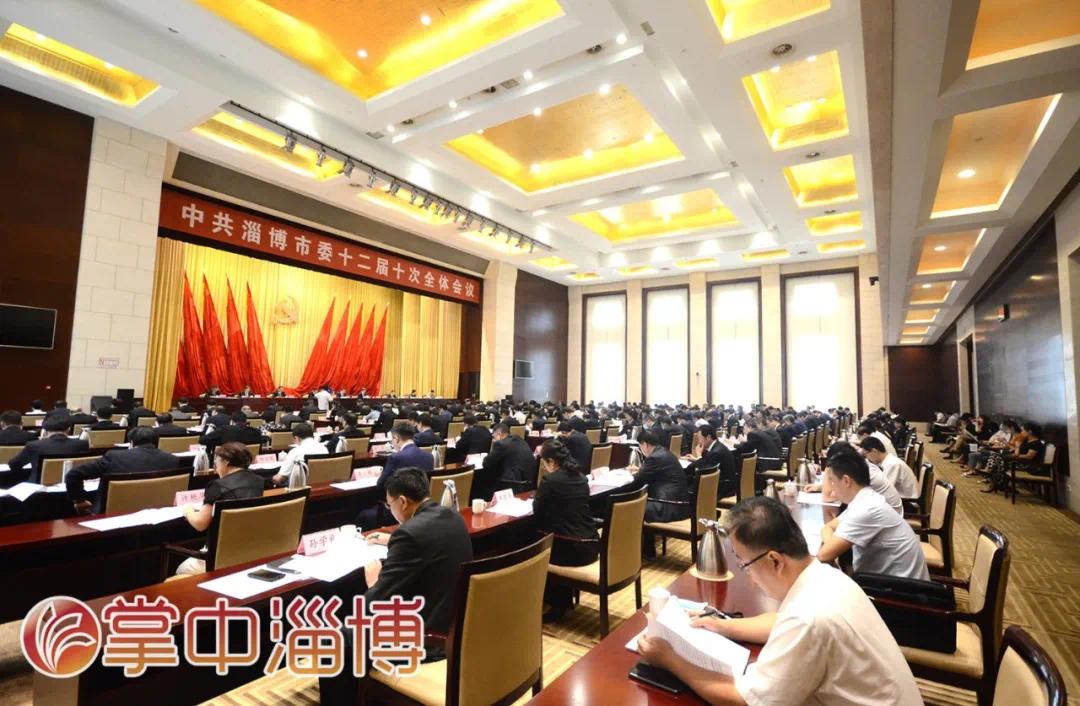 36项措施，淄博打造高水平开放型城市！