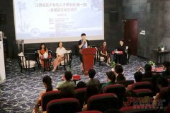 江西省在沪女性人才研学班在景举办