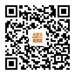深圳居民在失业补助金政策出来前失业可以申领