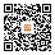 深圳居民在失业补助金政策出来前失业可以申领