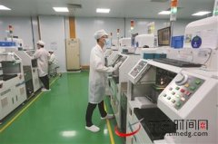 <b>东莞发布“完善扶持25条”政策 助推企业优化发展和经济全面复苏</b>