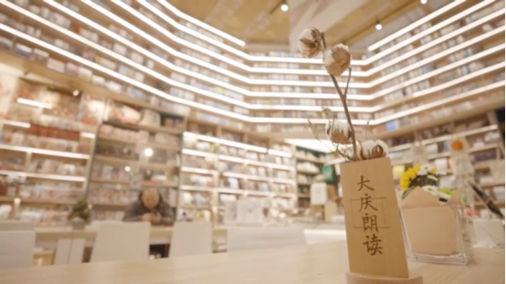 优客工场毛大庆：打破人生的天花板