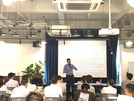 重庆工业互联网人才培训活动