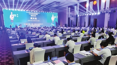中国高成长企业发布会在津举办