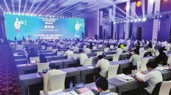 中国高成长企业发布会在津举办