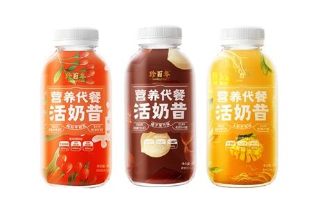 珍百年营养代餐活奶昔抢占身材管理行业C位